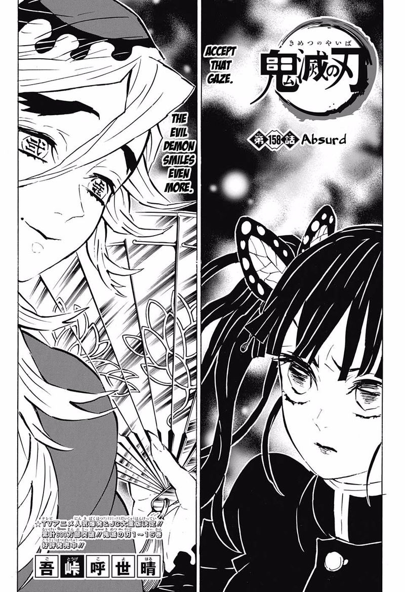 Read Demon Slayer - Kimetsu no Yaiba Manga Online