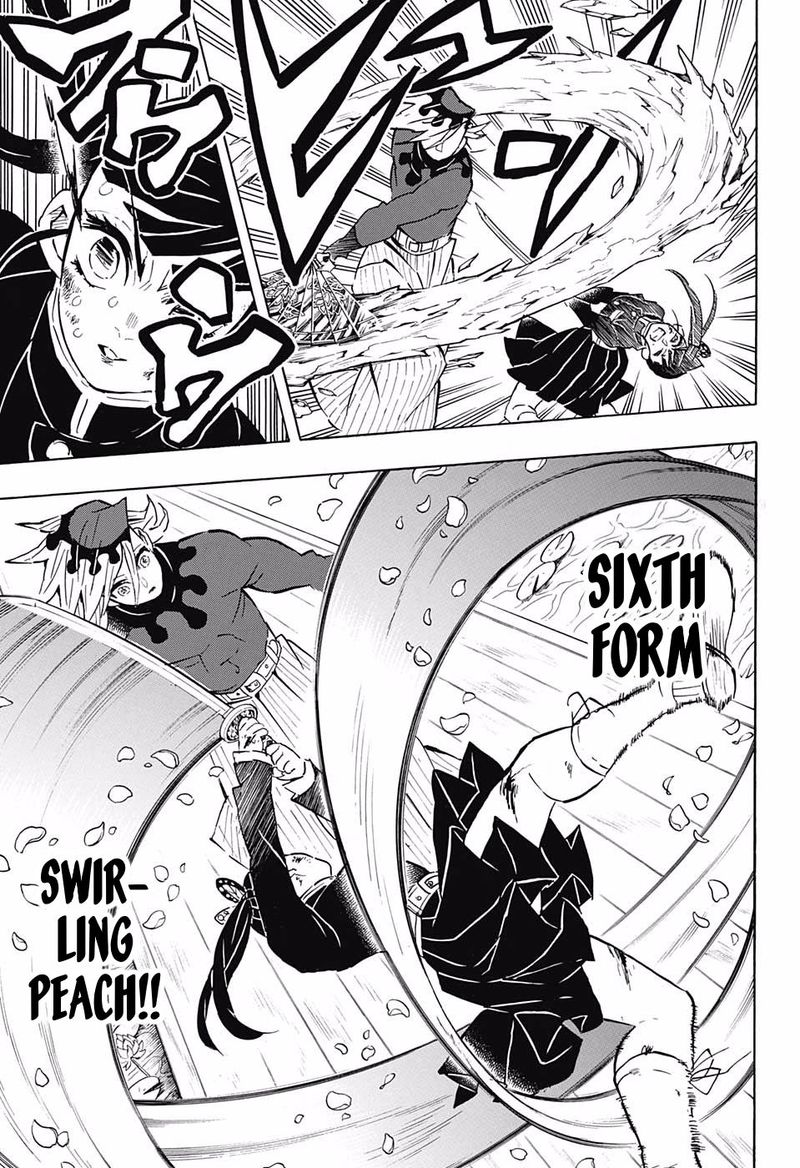 Read Demon Slayer - Kimetsu no Yaiba Manga Online