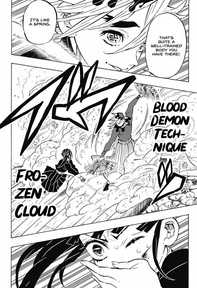 Read Demon Slayer - Kimetsu no Yaiba Manga Online