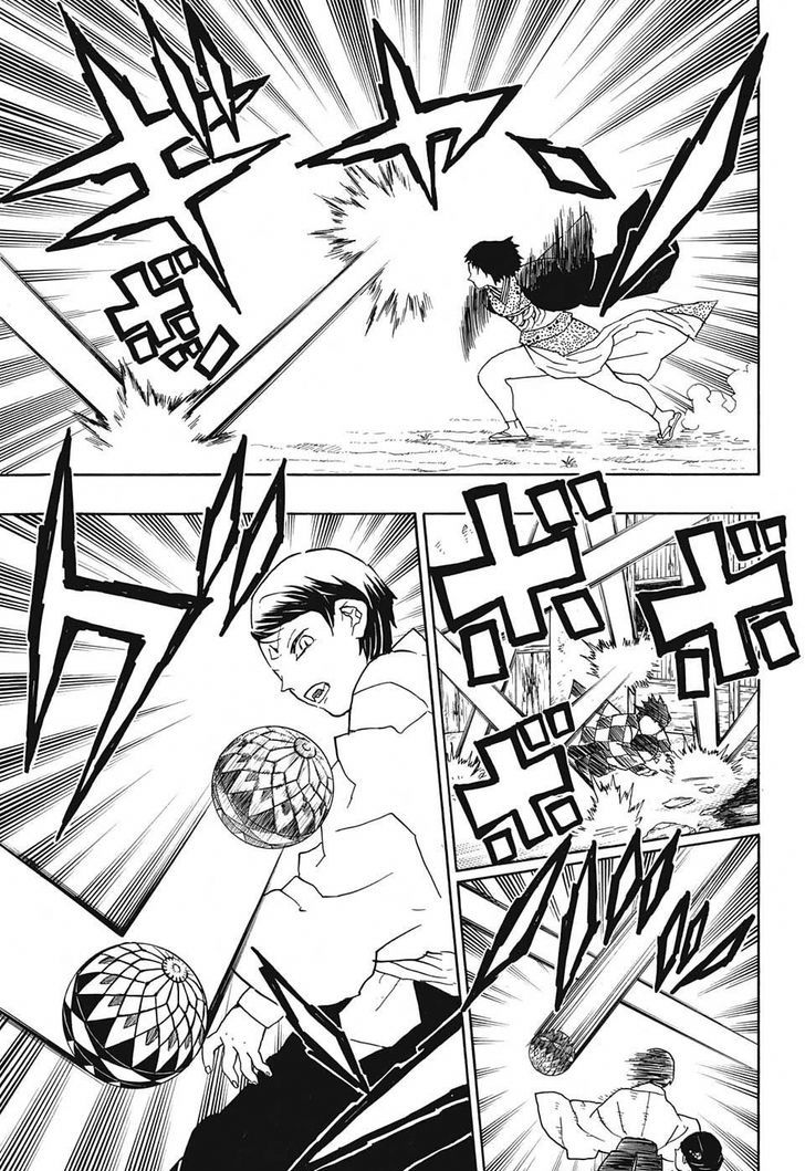 Read Demon Slayer - Kimetsu no Yaiba Manga Online
