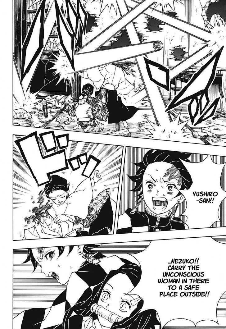 Read Demon Slayer - Kimetsu no Yaiba Manga Online