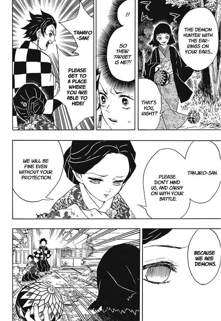 Read Demon Slayer - Kimetsu no Yaiba Manga Online
