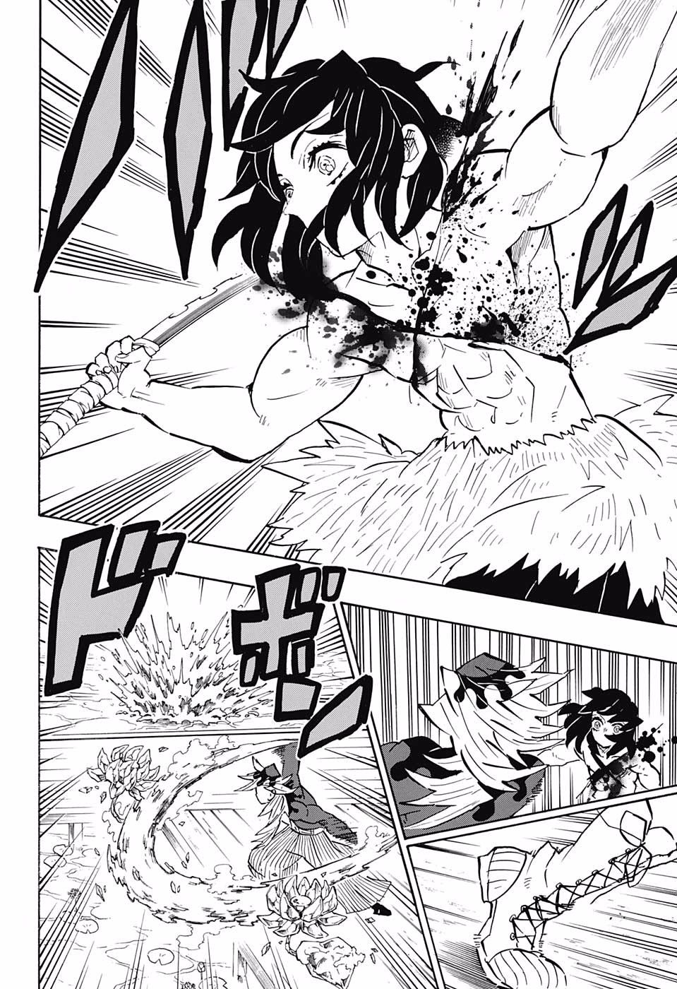 Read Demon Slayer - Kimetsu no Yaiba Manga Online