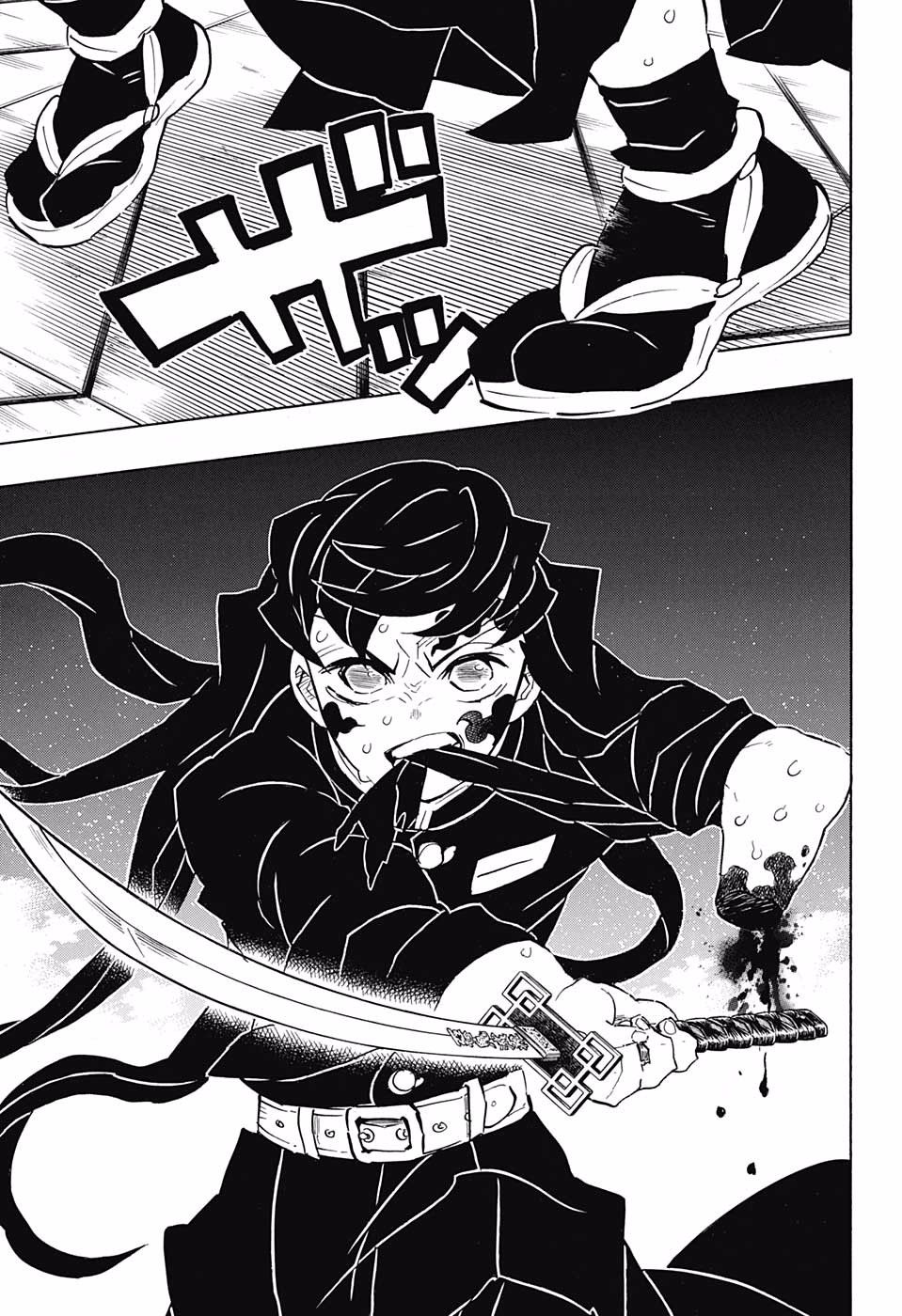 Read Demon Slayer - Kimetsu no Yaiba Manga Online
