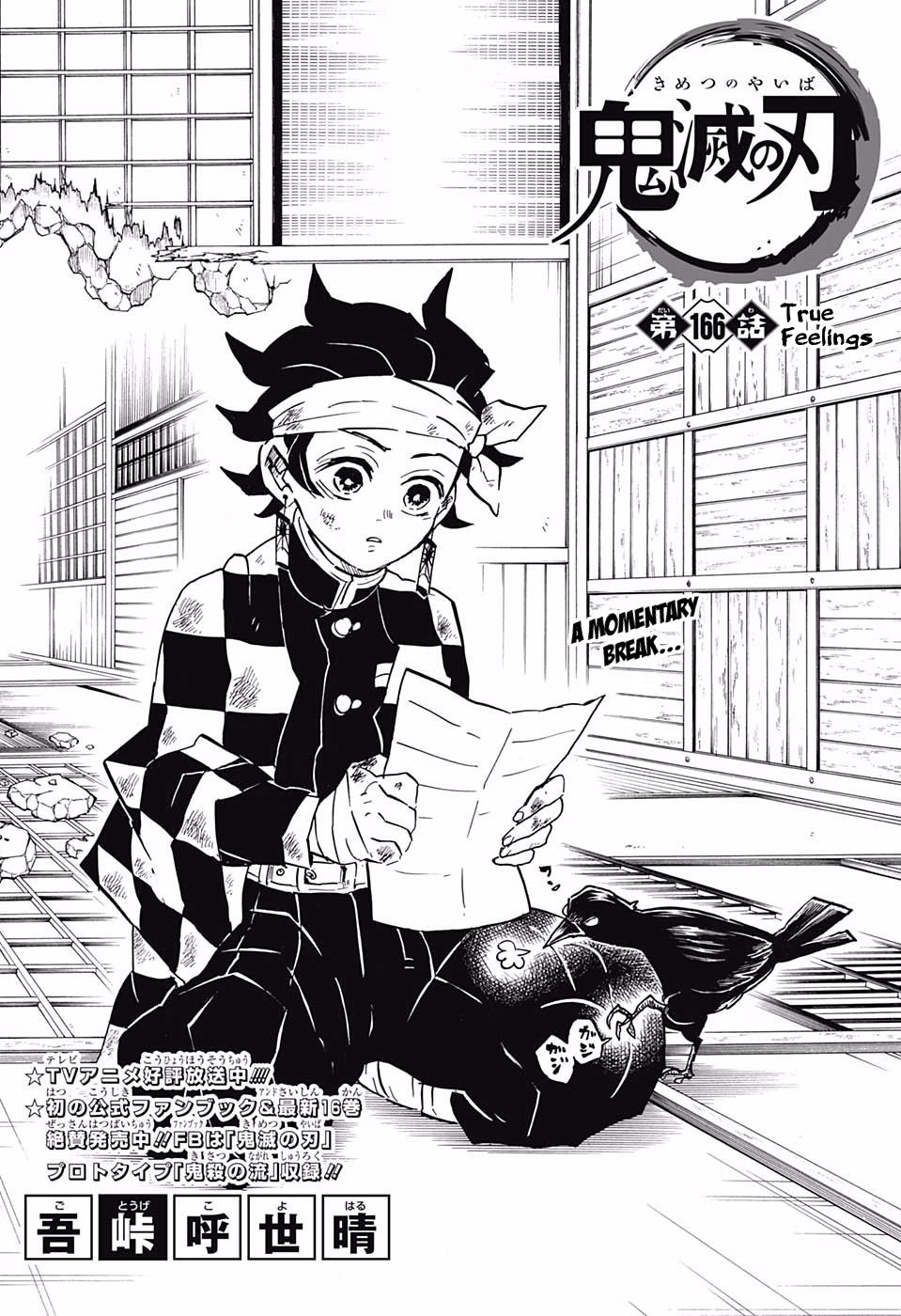 Read Demon Slayer - Kimetsu no Yaiba Manga Online