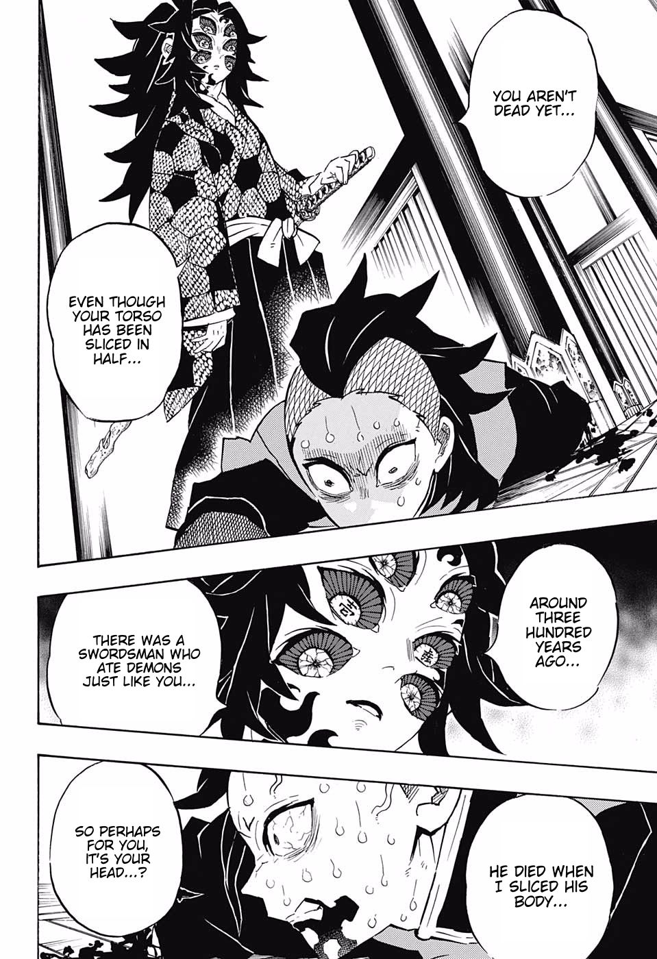 Read Demon Slayer - Kimetsu no Yaiba Manga Online