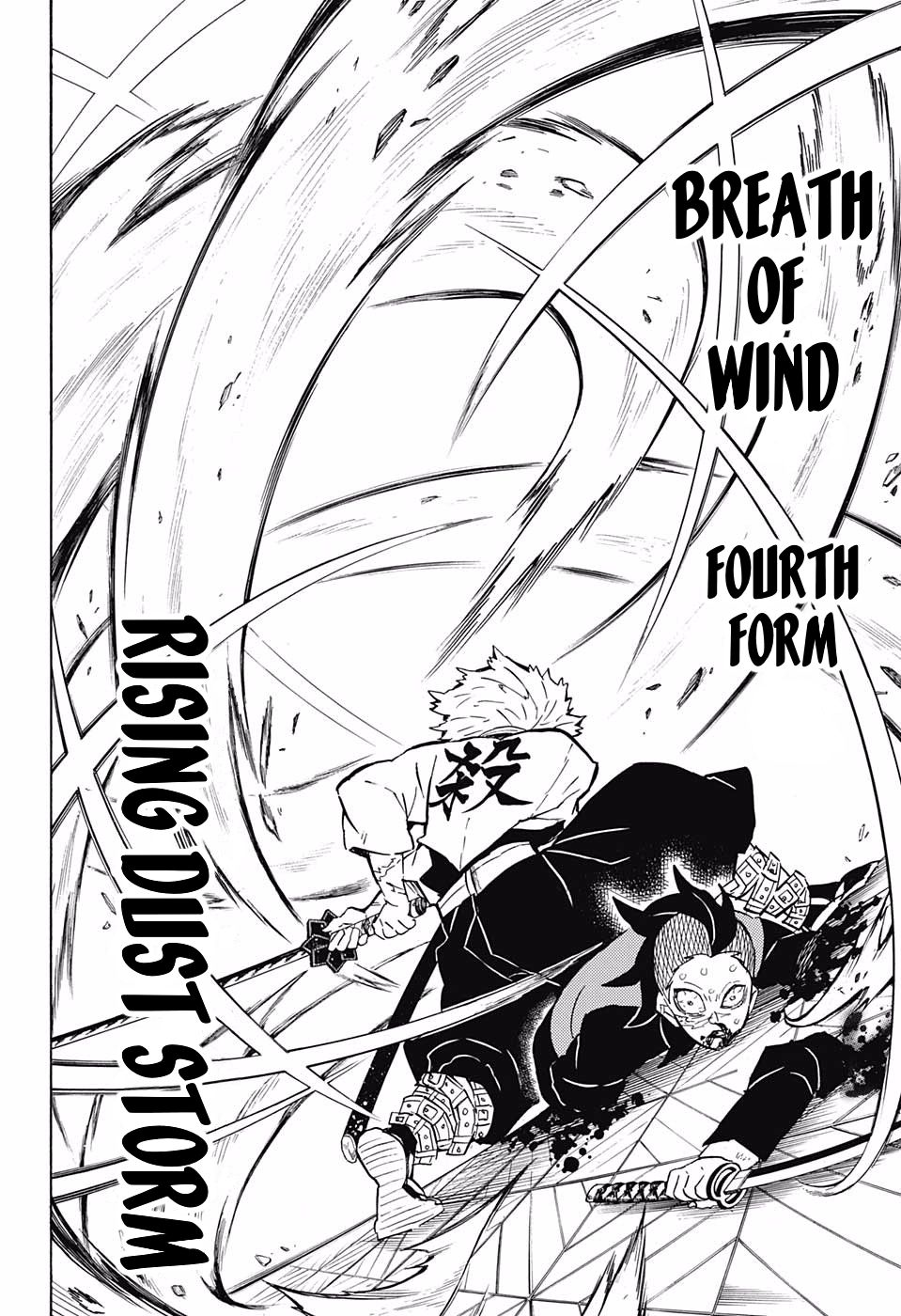 Read Demon Slayer - Kimetsu no Yaiba Manga Online