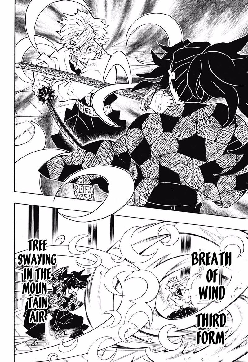Read Demon Slayer - Kimetsu no Yaiba Manga Online