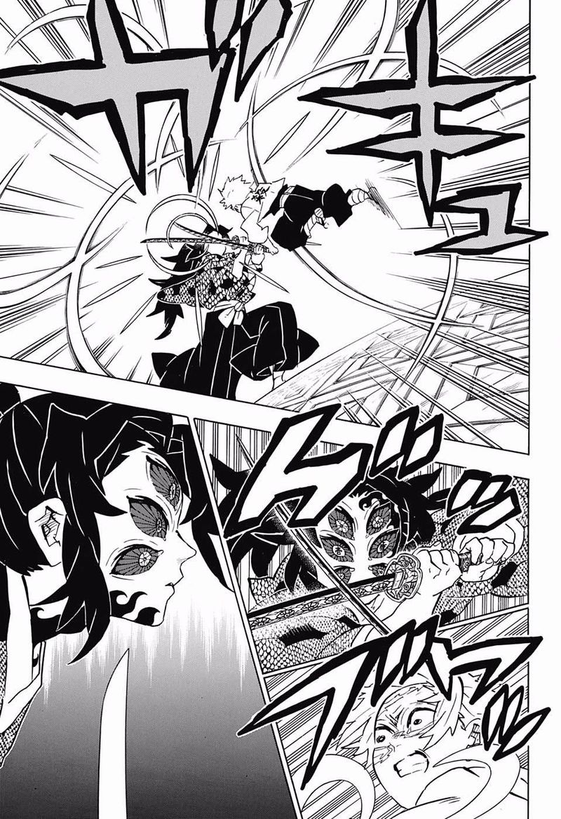 Read Demon Slayer - Kimetsu no Yaiba Manga Online