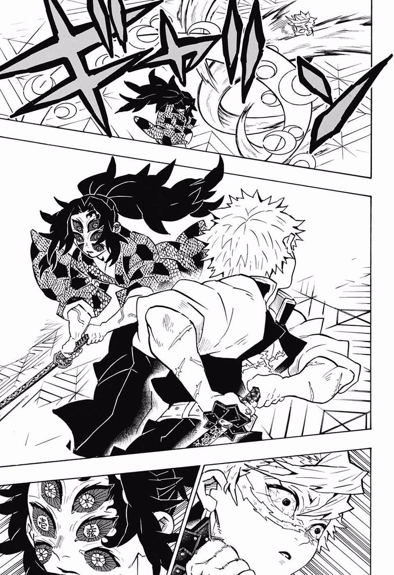 Read Demon Slayer - Kimetsu no Yaiba Manga Online