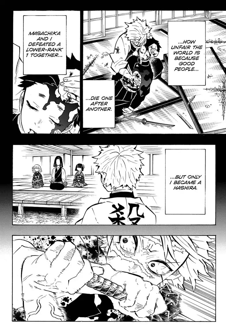 Read Demon Slayer - Kimetsu no Yaiba Manga Online