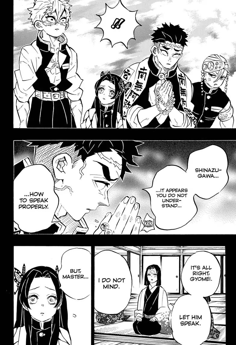 Read Demon Slayer - Kimetsu no Yaiba Manga Online