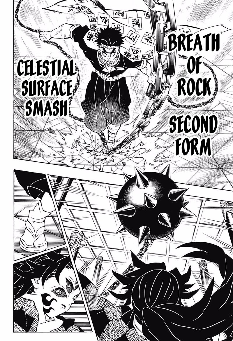 Read Demon Slayer - Kimetsu no Yaiba Manga Online