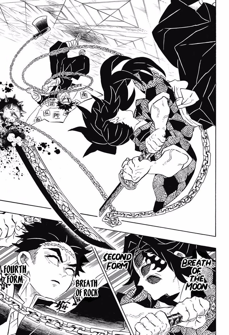 Read Demon Slayer - Kimetsu no Yaiba Manga Online