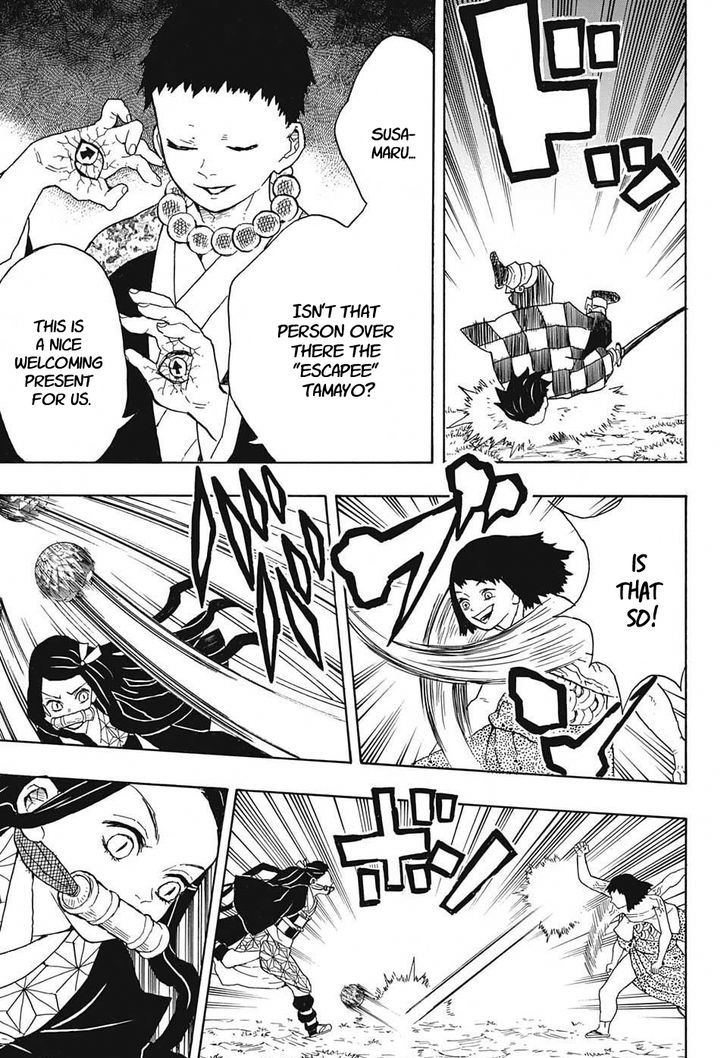 Read Demon Slayer - Kimetsu no Yaiba Manga Online