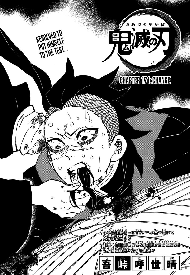 Read Demon Slayer - Kimetsu no Yaiba Manga Online