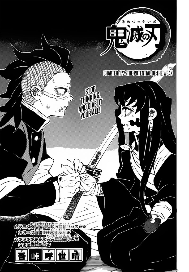 Read Demon Slayer - Kimetsu no Yaiba Manga Online