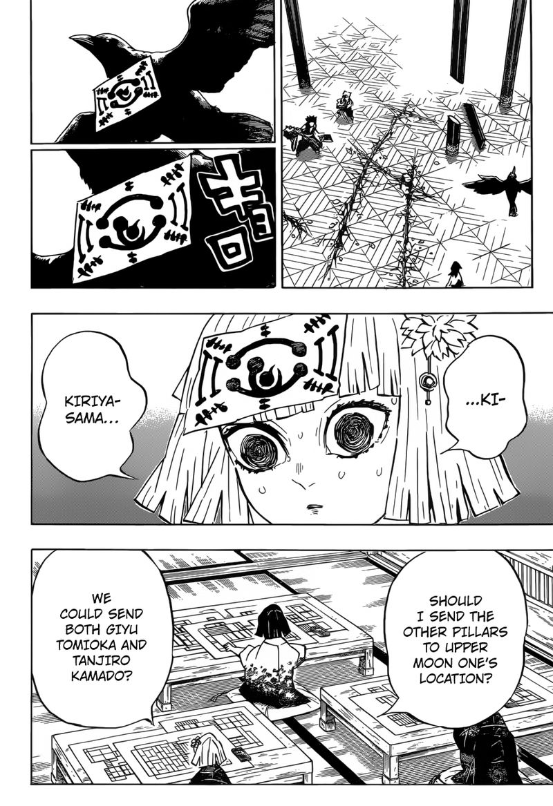 Read Demon Slayer - Kimetsu no Yaiba Manga Online