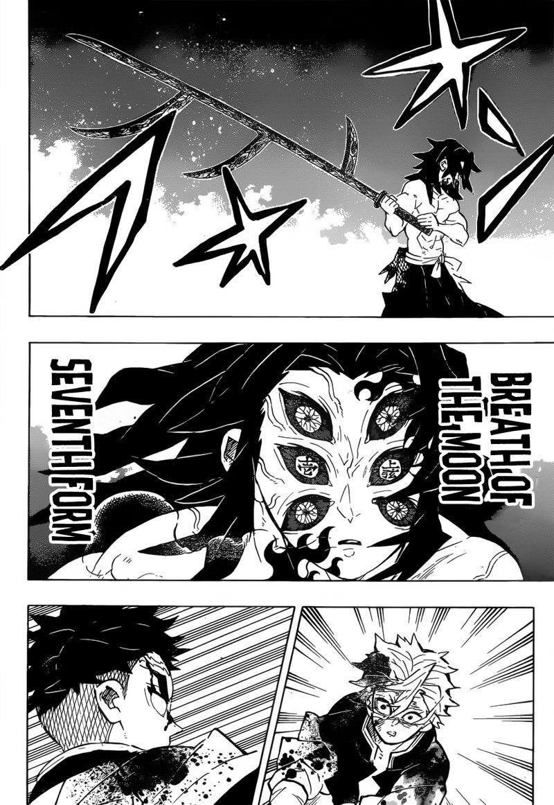 Read Demon Slayer - Kimetsu no Yaiba Manga Online