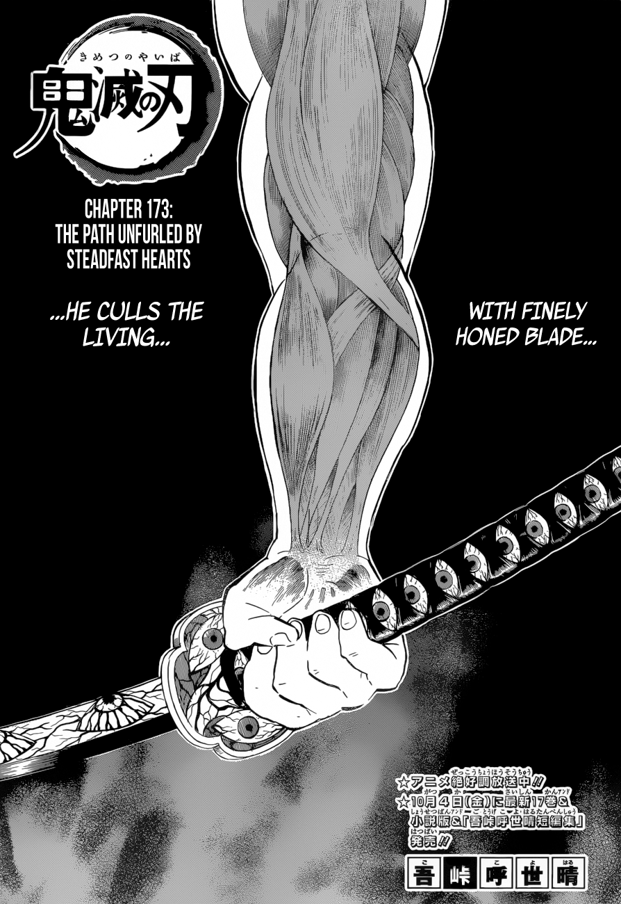 Read Demon Slayer - Kimetsu no Yaiba Manga Online