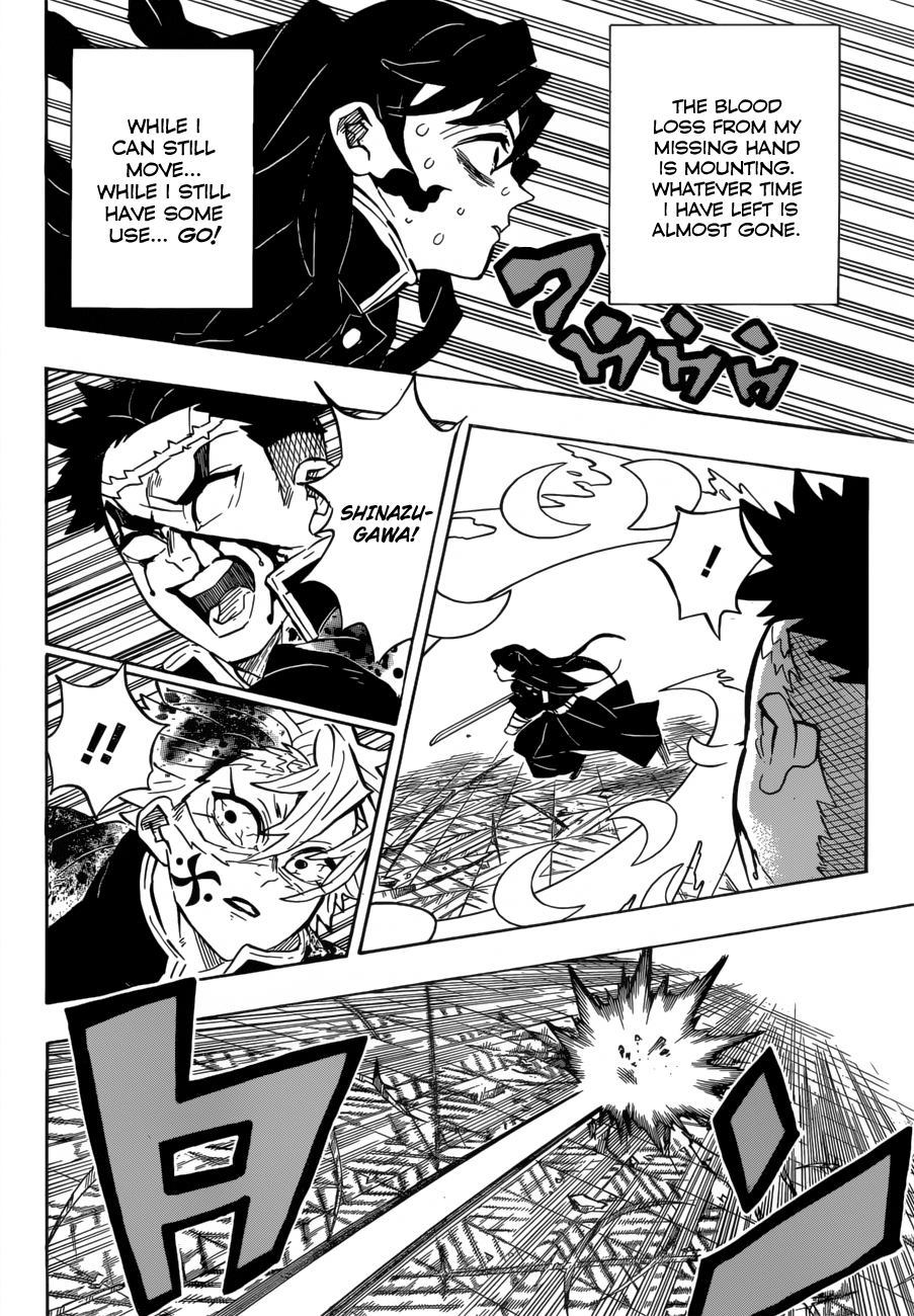 Read Demon Slayer - Kimetsu no Yaiba Manga Online