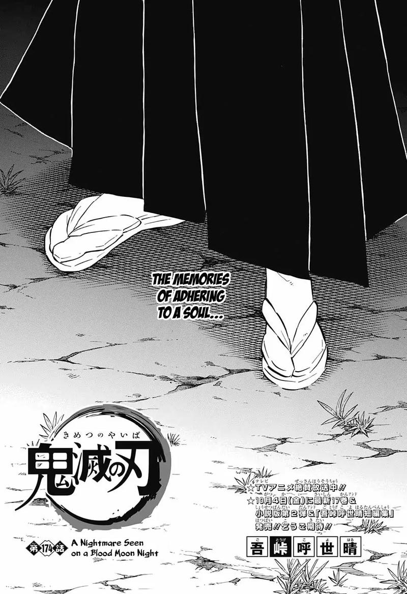Read Demon Slayer - Kimetsu no Yaiba Manga Online