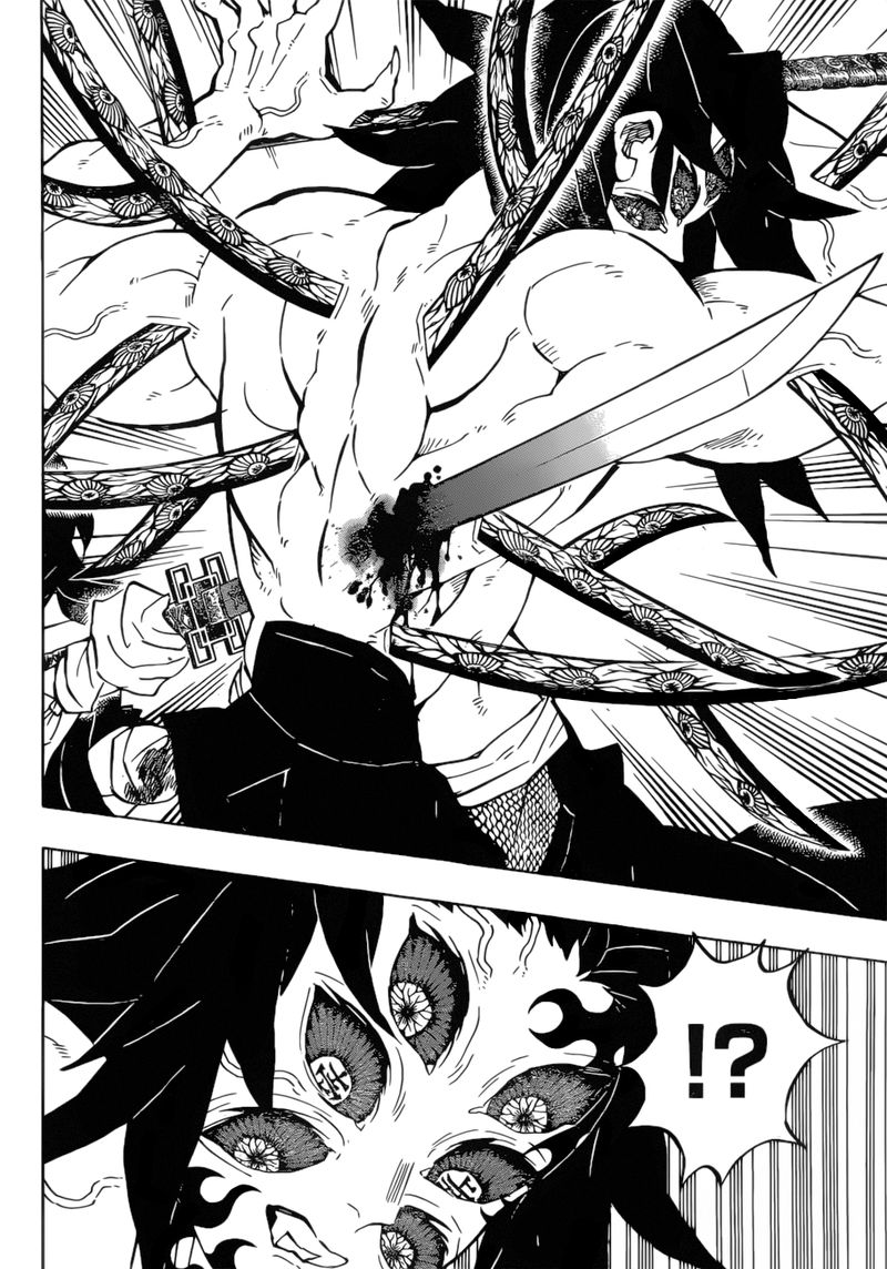 Read Demon Slayer - Kimetsu no Yaiba Manga Online