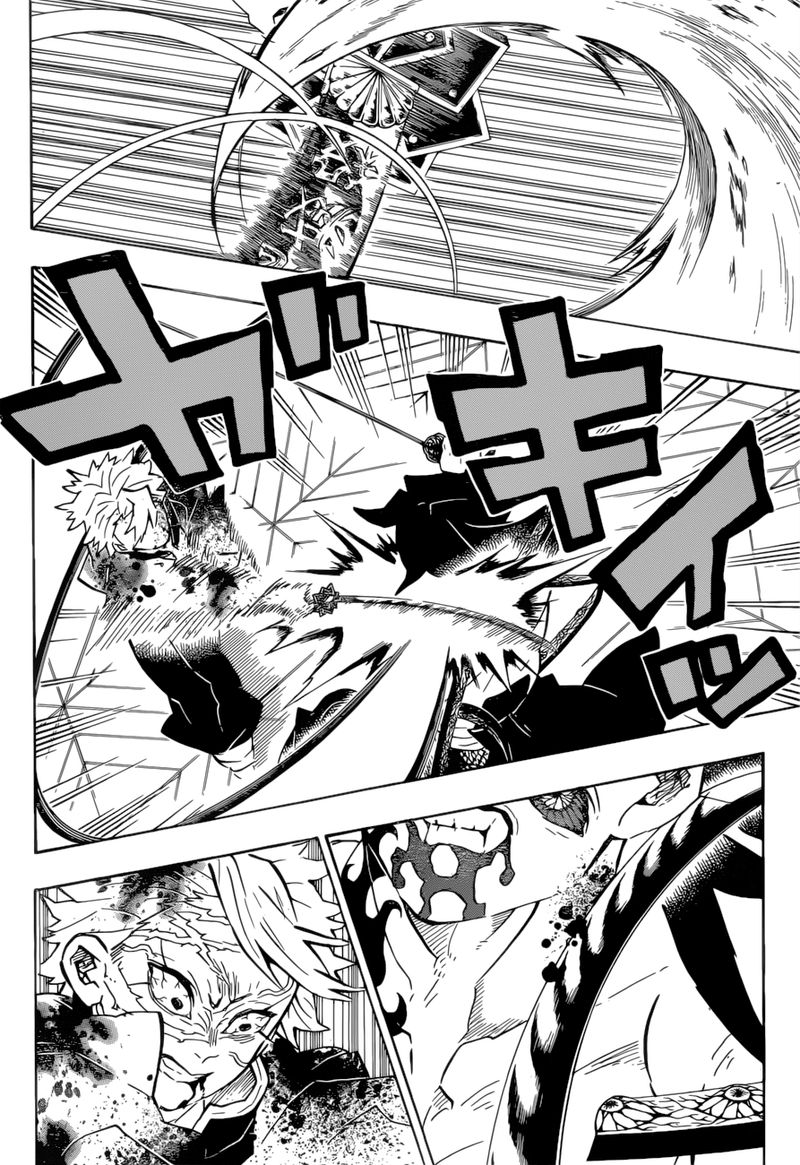 Read Demon Slayer - Kimetsu no Yaiba Manga Online