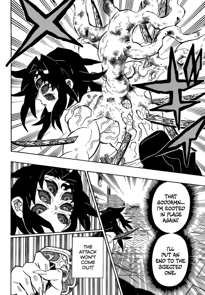 Read Demon Slayer - Kimetsu no Yaiba Manga Online