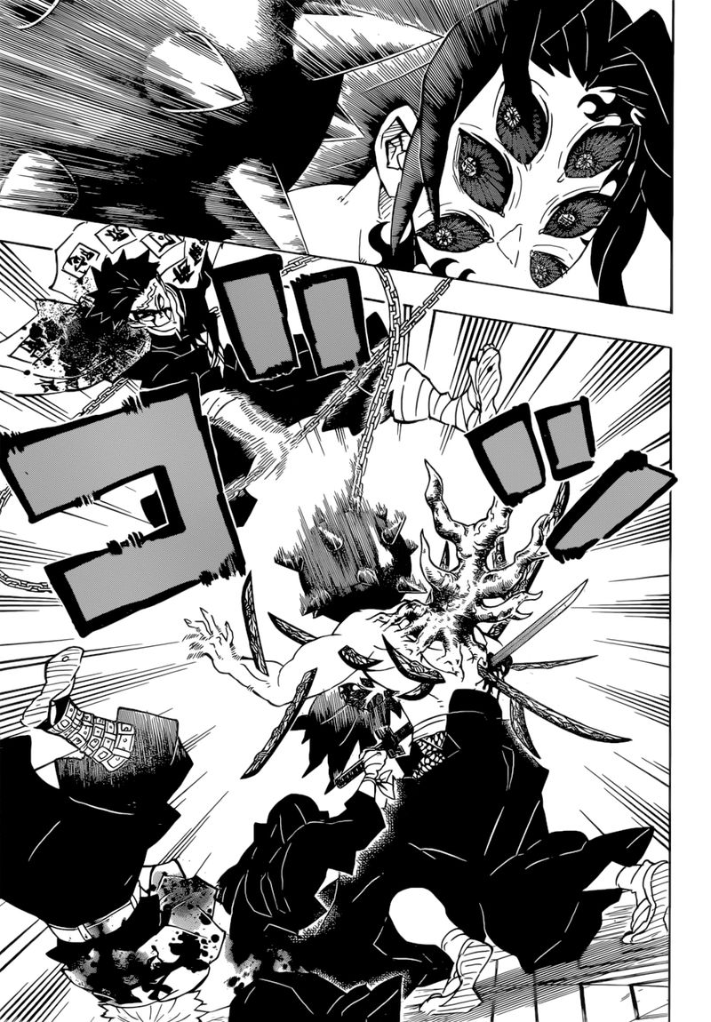 Read Demon Slayer - Kimetsu no Yaiba Manga Online