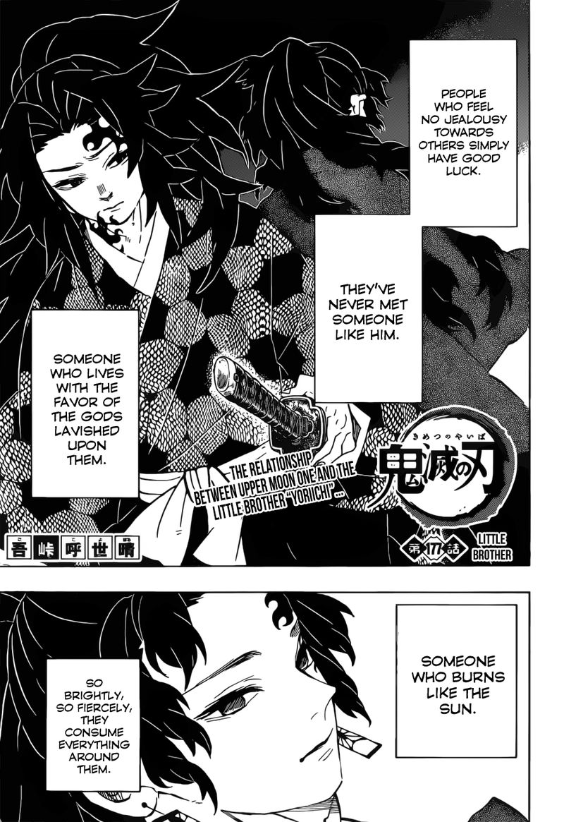 Read Demon Slayer - Kimetsu no Yaiba Manga Online