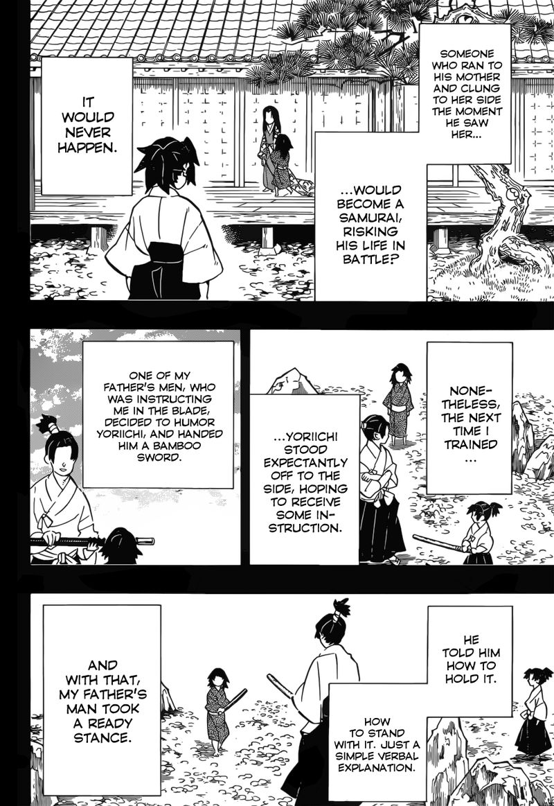 Read Demon Slayer - Kimetsu no Yaiba Manga Online
