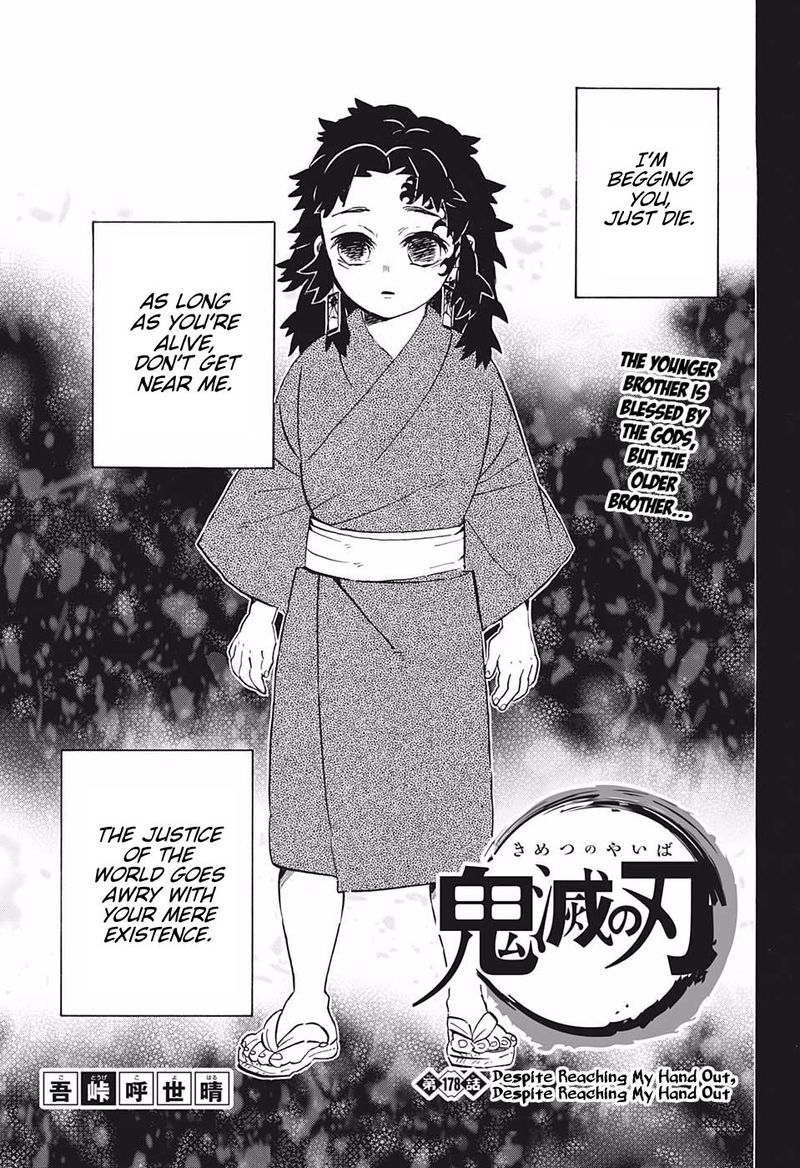 Read Demon Slayer - Kimetsu no Yaiba Manga Online