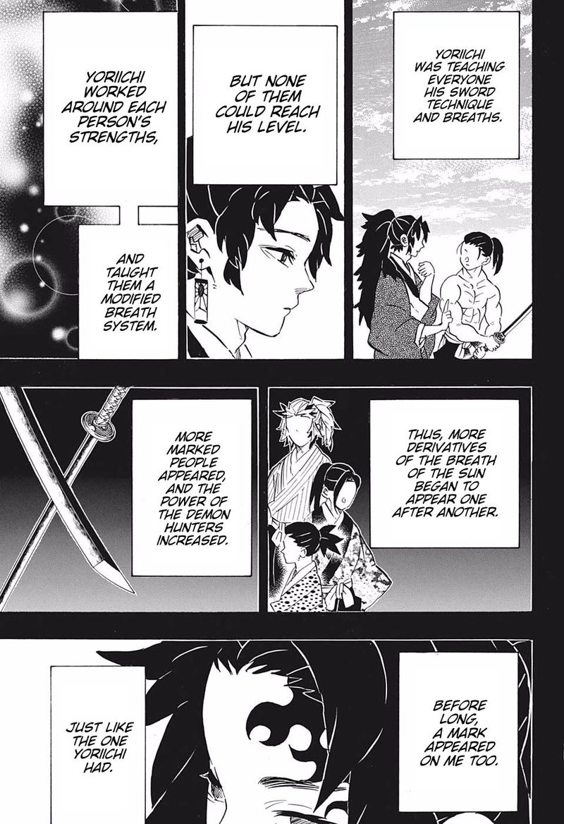 Read Demon Slayer - Kimetsu no Yaiba Manga Online