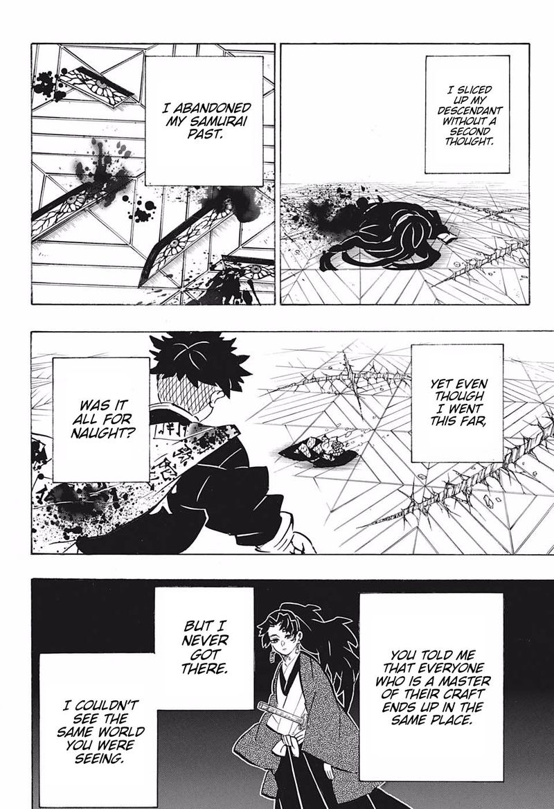 Read Demon Slayer - Kimetsu no Yaiba Manga Online