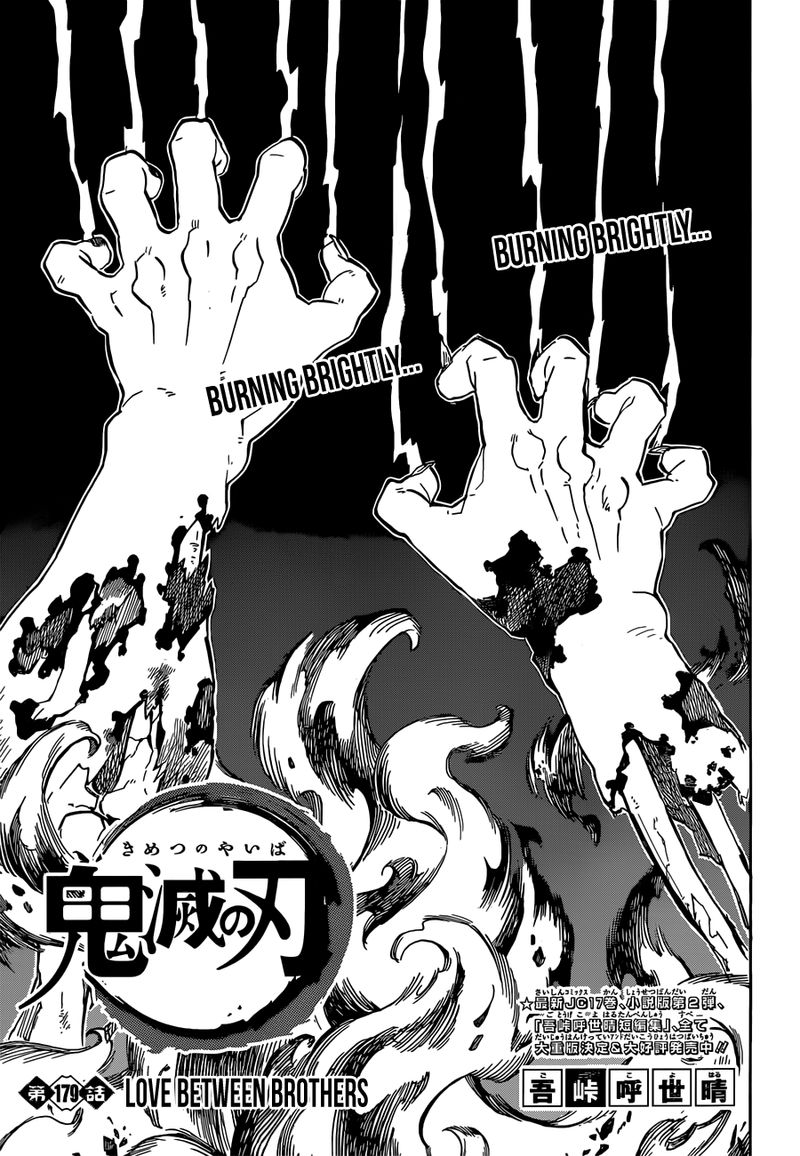 Read Demon Slayer - Kimetsu no Yaiba Manga Online