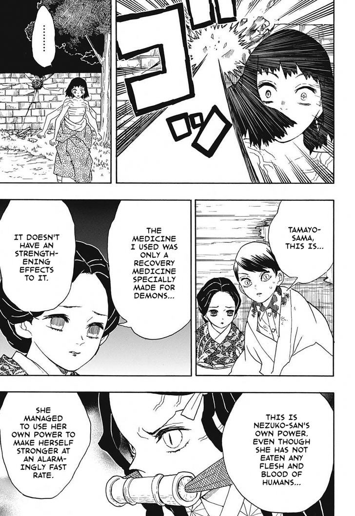 Read Demon Slayer - Kimetsu no Yaiba Manga Online