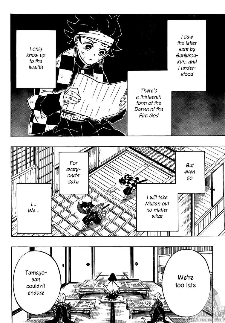 Read Demon Slayer - Kimetsu no Yaiba Manga Online