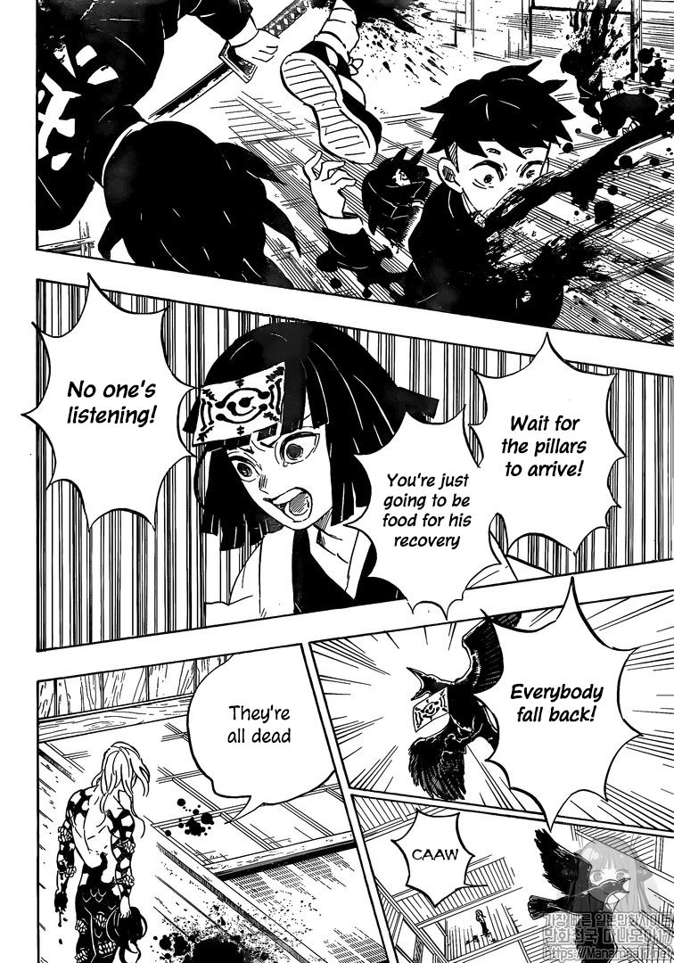 Read Demon Slayer - Kimetsu no Yaiba Manga Online