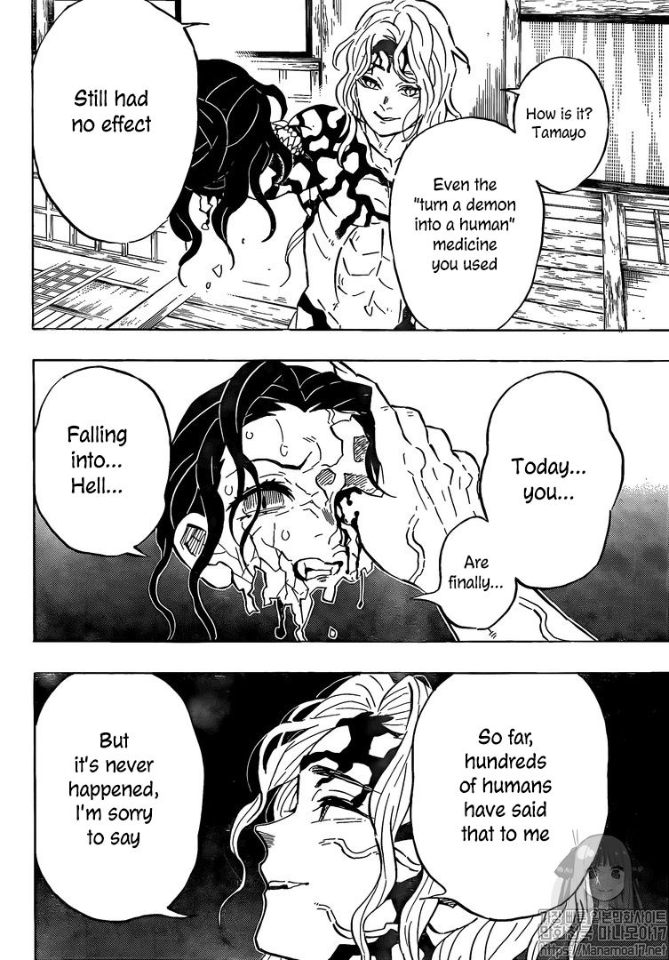 Read Demon Slayer - Kimetsu no Yaiba Manga Online