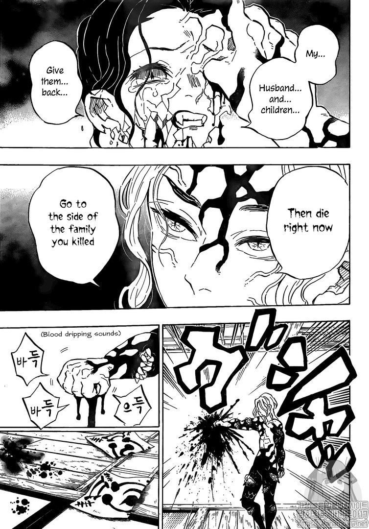 Read Demon Slayer - Kimetsu no Yaiba Manga Online