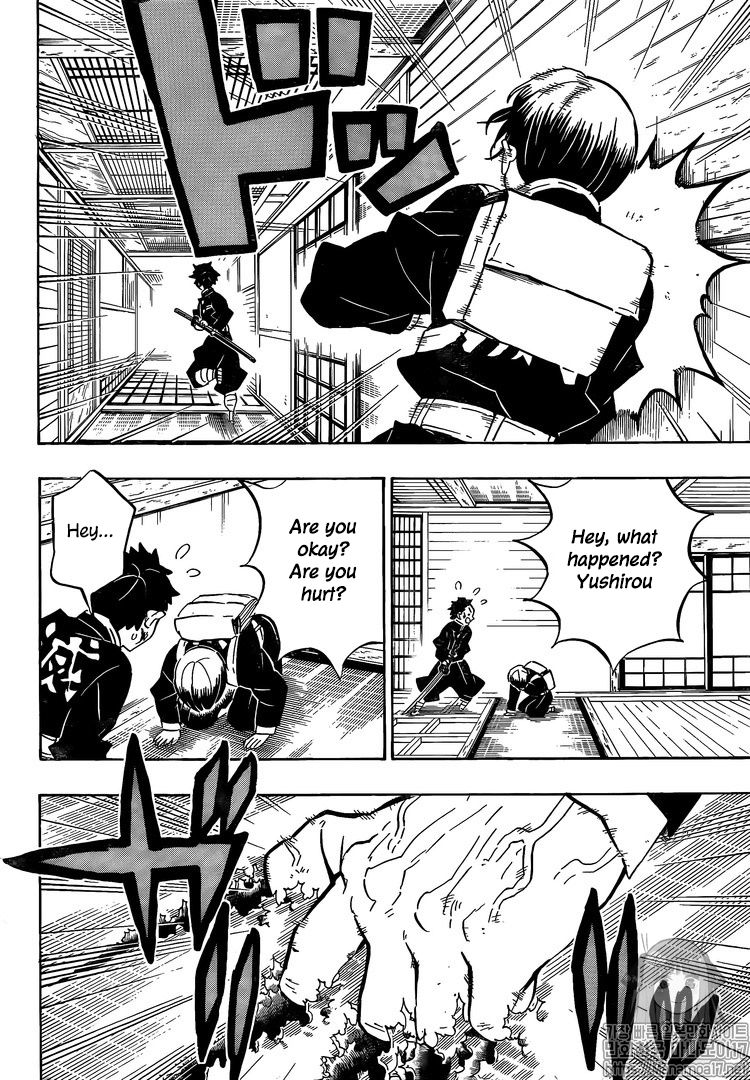 Read Demon Slayer - Kimetsu no Yaiba Manga Online