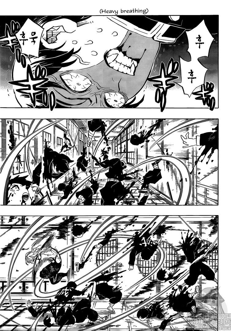 Read Demon Slayer - Kimetsu no Yaiba Manga Online