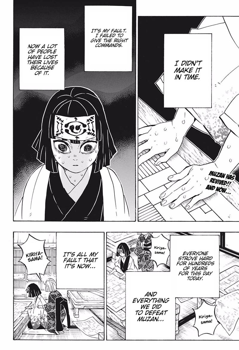 Read Demon Slayer - Kimetsu no Yaiba Manga Online