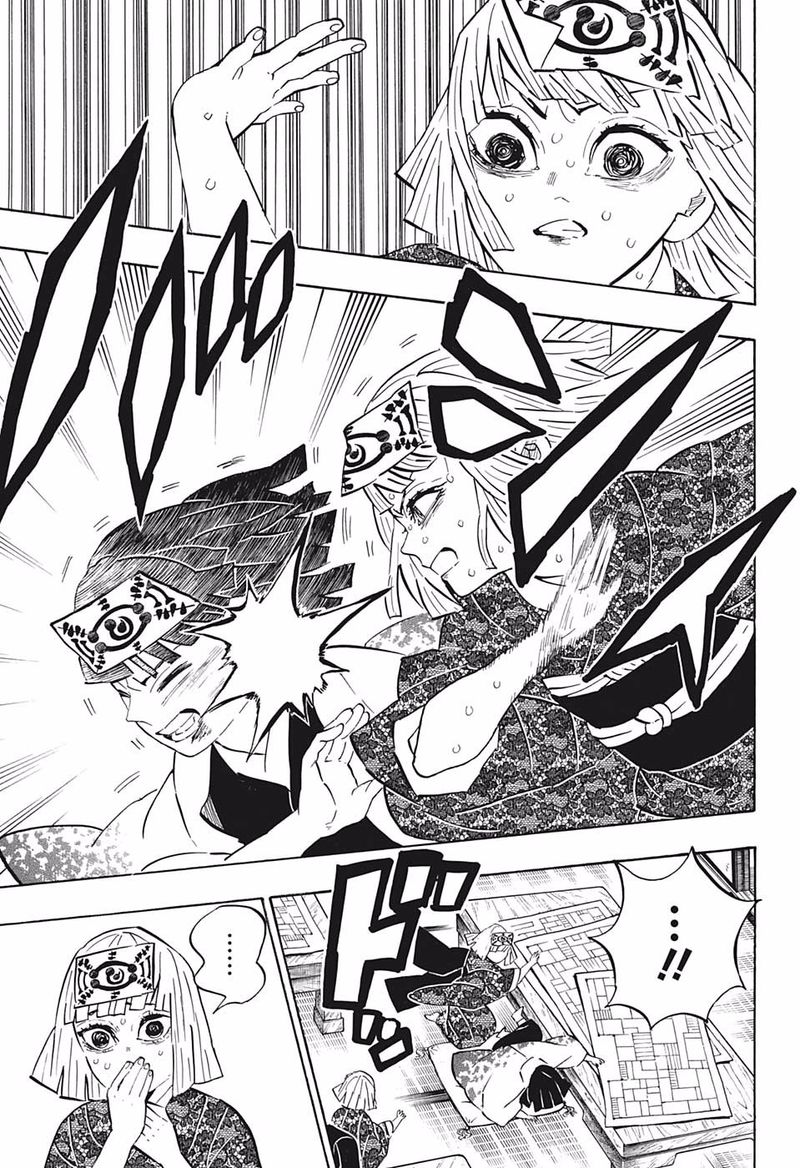 Read Demon Slayer - Kimetsu no Yaiba Manga Online