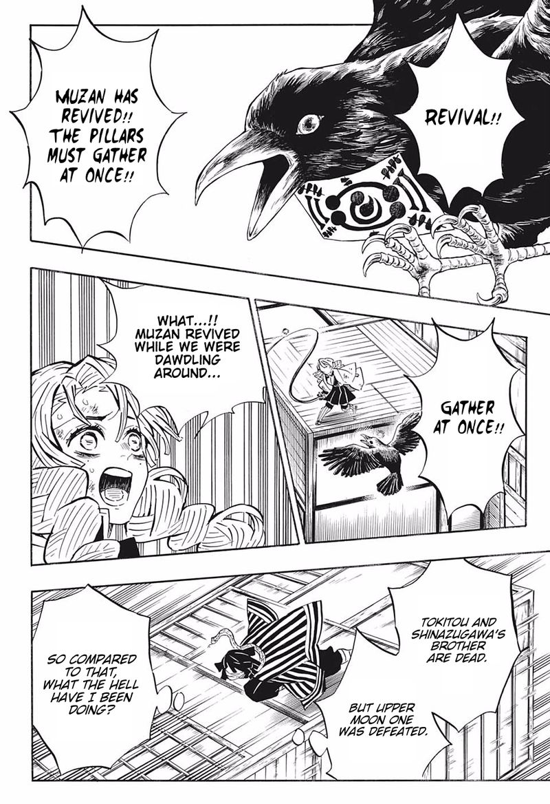 Read Demon Slayer - Kimetsu no Yaiba Manga Online