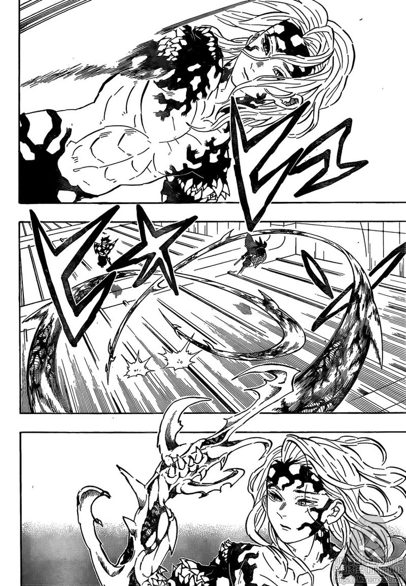Read Demon Slayer - Kimetsu no Yaiba Manga Online