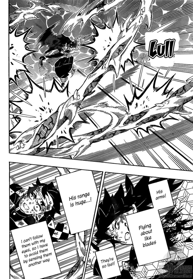 Read Demon Slayer - Kimetsu no Yaiba Manga Online