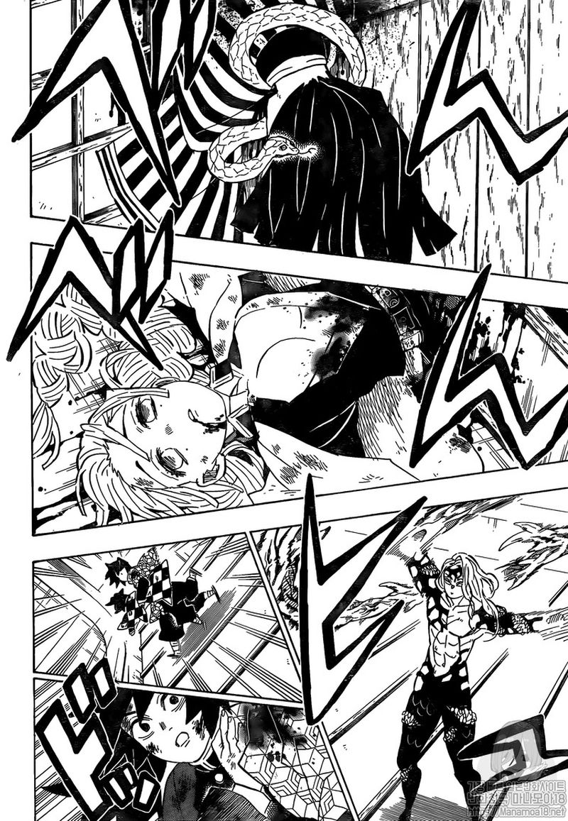Read Demon Slayer - Kimetsu no Yaiba Manga Online