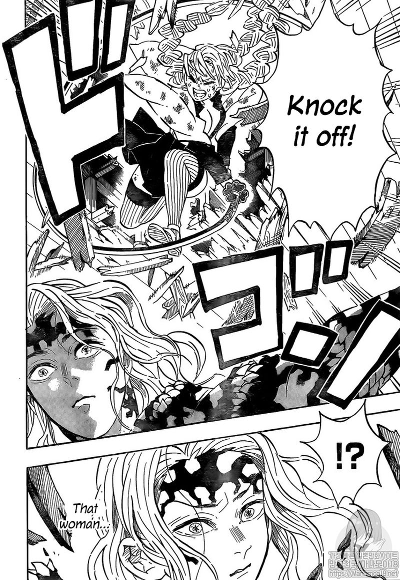 Read Demon Slayer - Kimetsu no Yaiba Manga Online